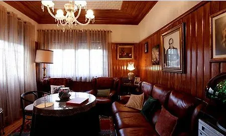 Casa Do Comendador 招待所 3*